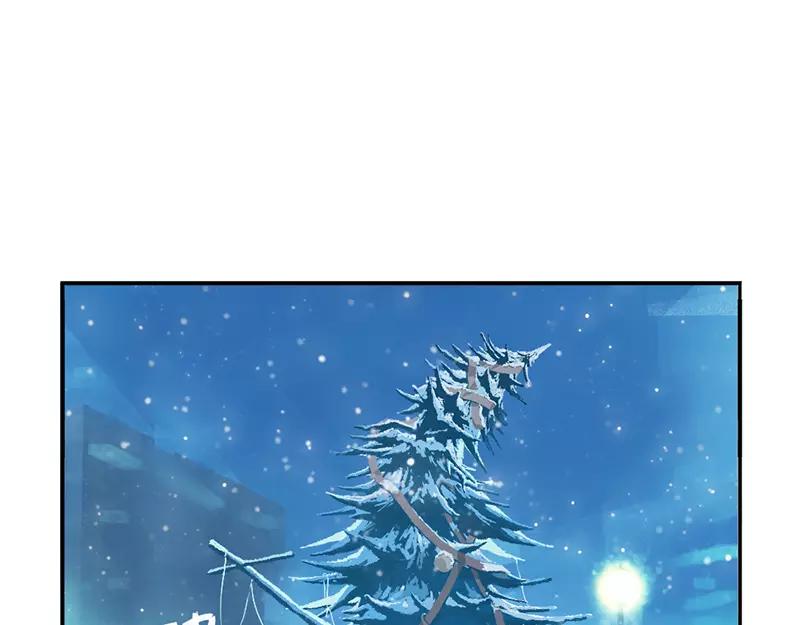 番外 圣诞节26