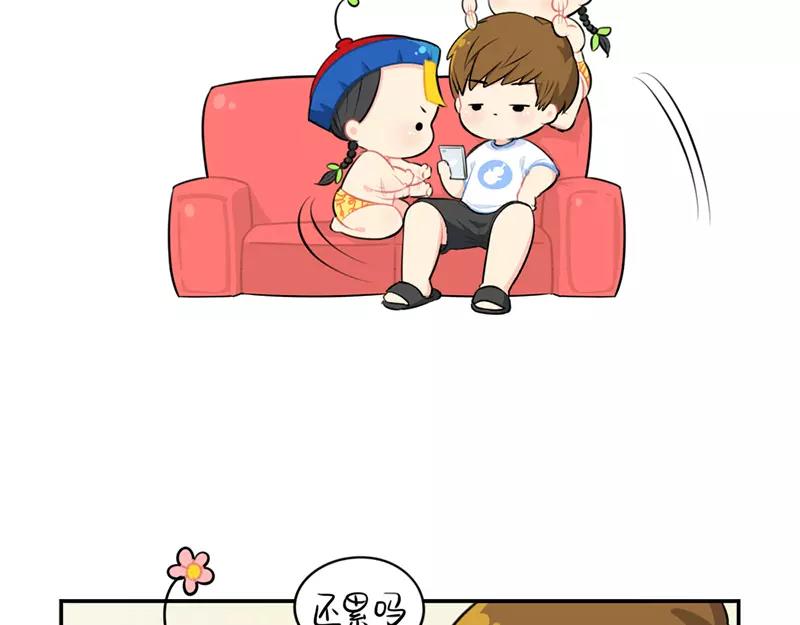 番外 清明节5