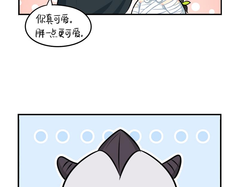 番外：万圣节44