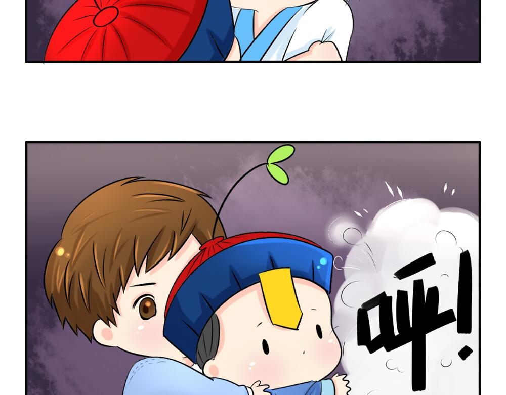 第5话 你不要走39