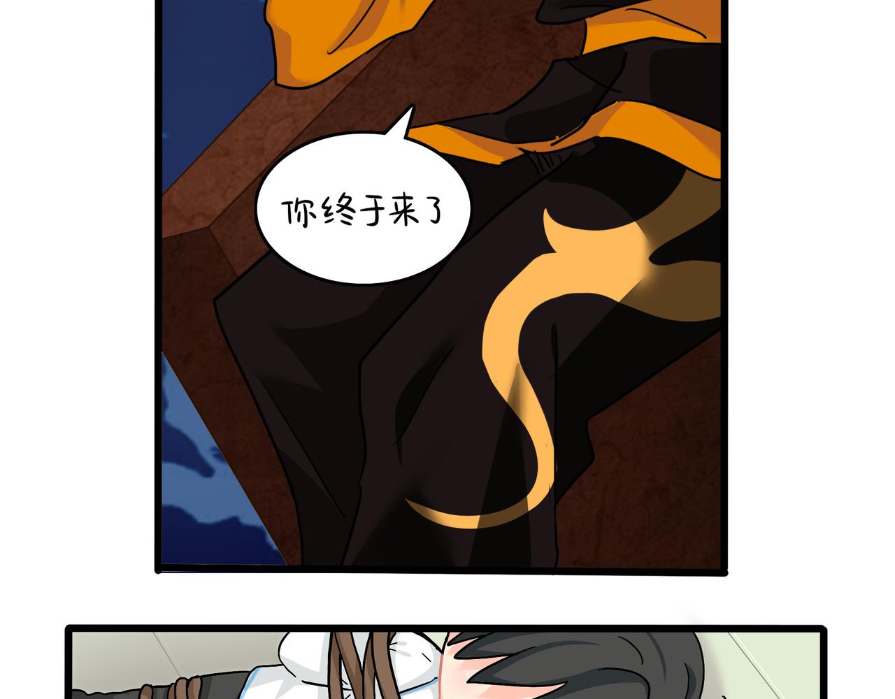 第二季第十七话：我不能不管他！58