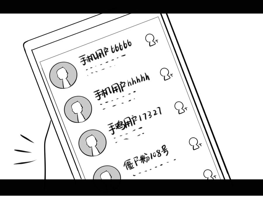 感恩节22