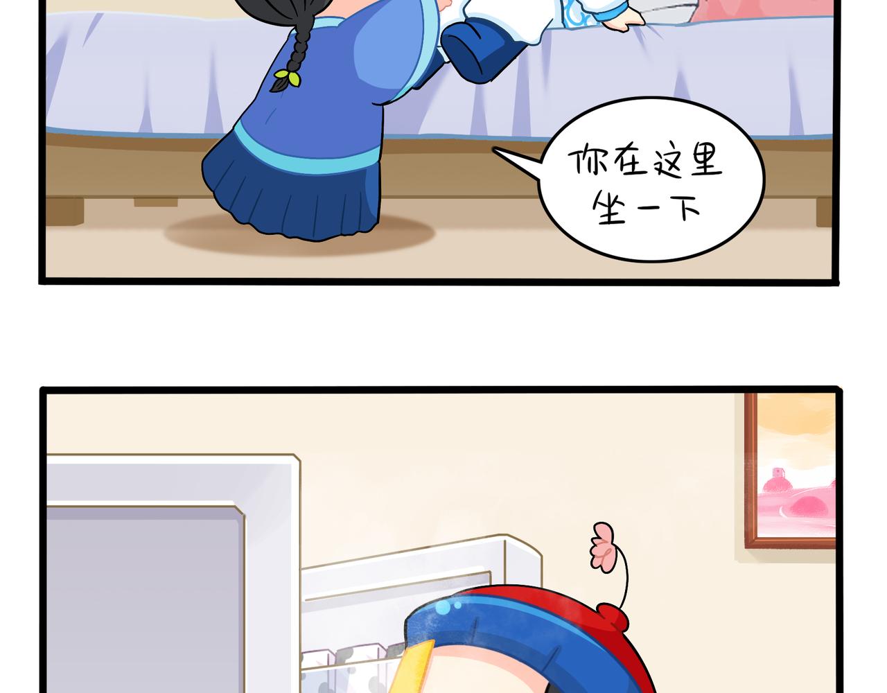 第二季第十话：久别重逢24