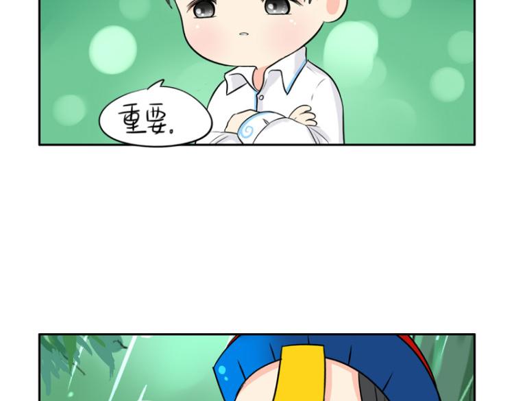第21话 最重要的朋友36