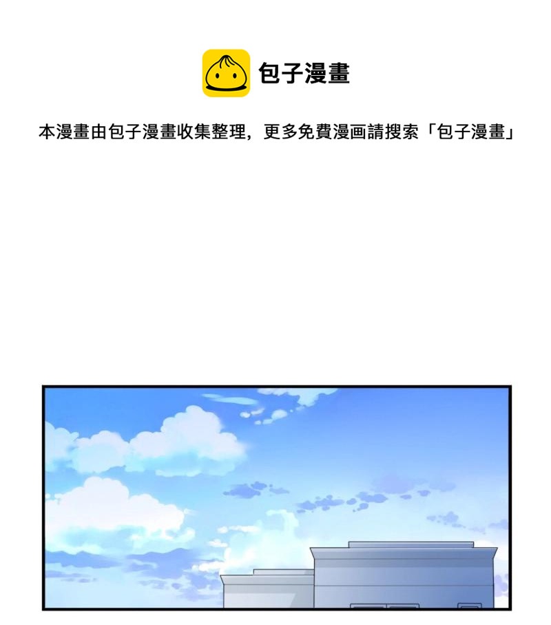 番外 五周年辣！0