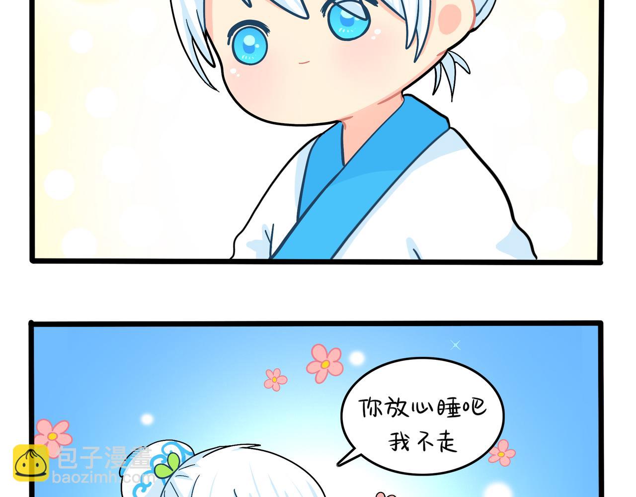 第二季第十二话：帽子被摘了！？19