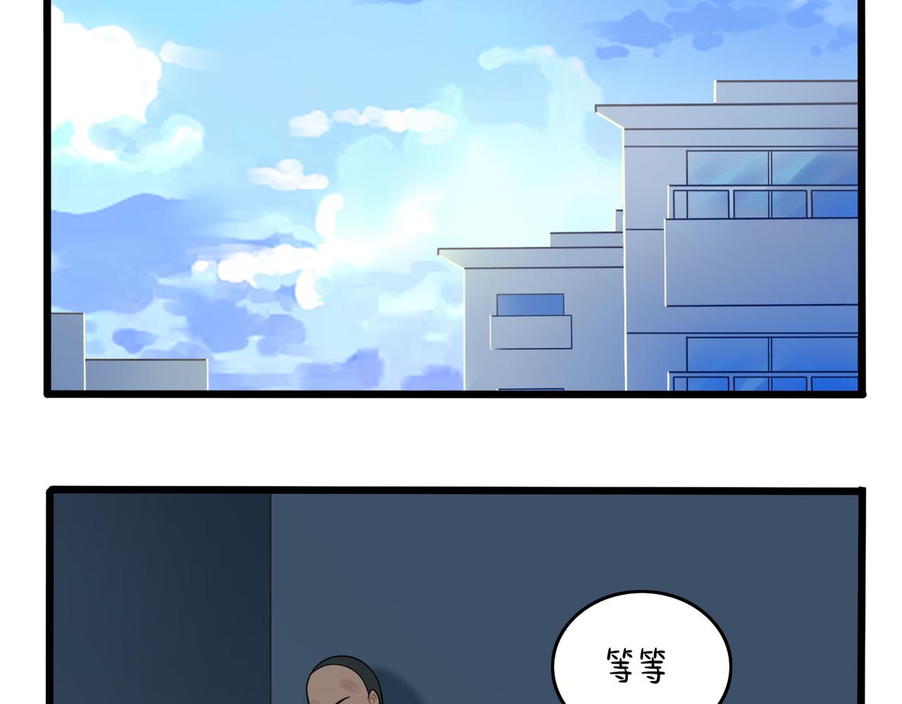第二季第十七话：我不能不管他！19
