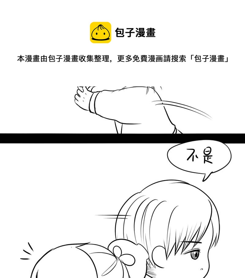 番外46