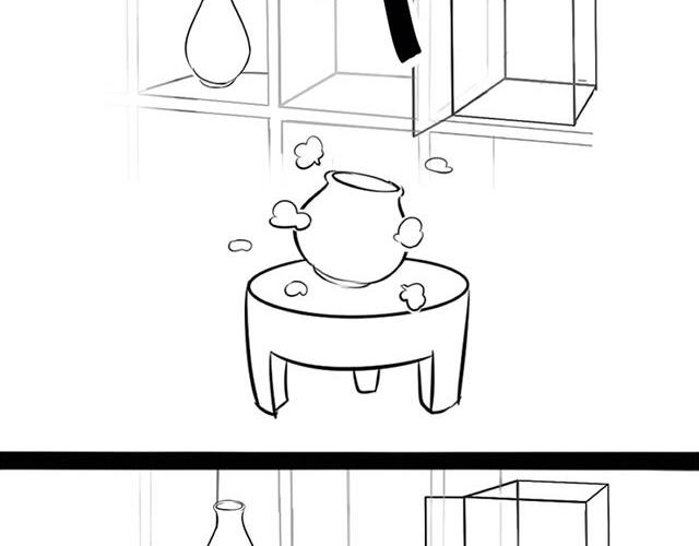 番外11