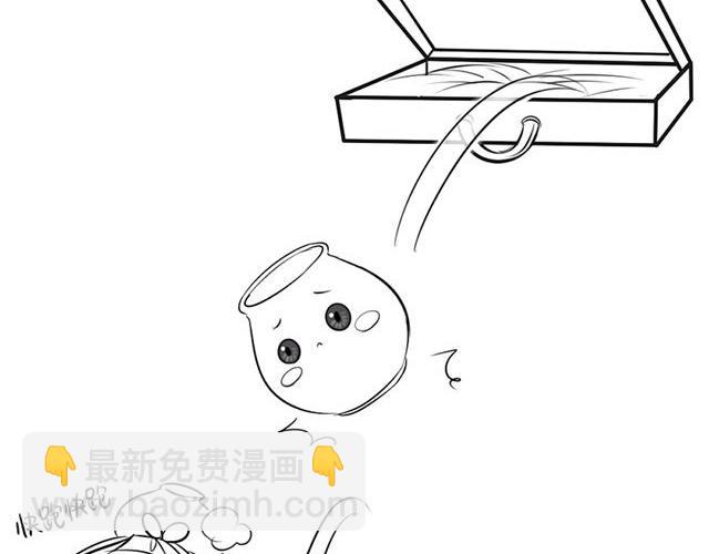 番外33
