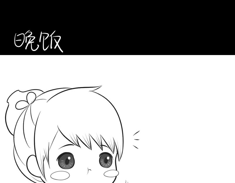 青花瓷番外18