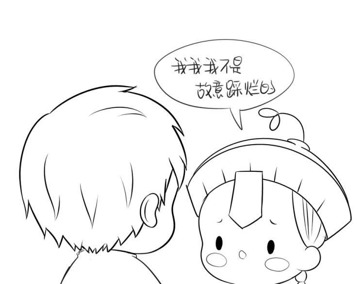 番外：果然还是要喝更多小牛奶42