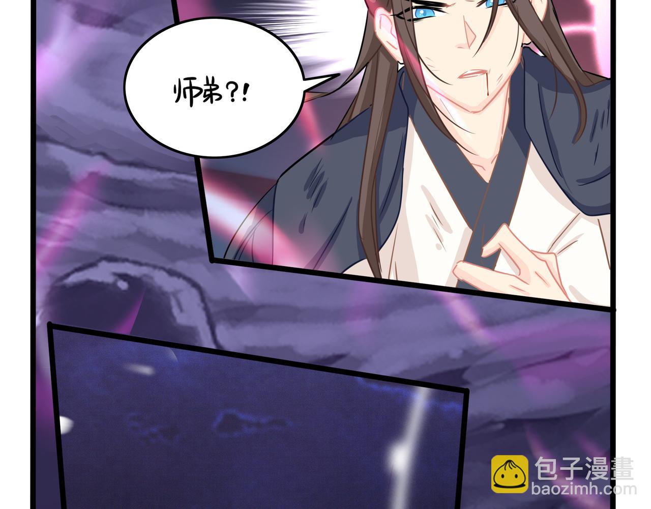 第二季最终话：魔王竟然是……？63