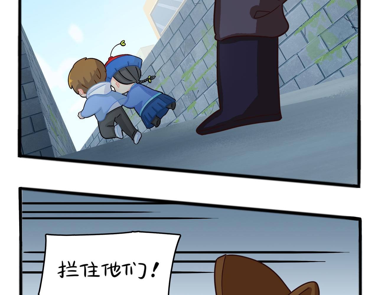 第二季第七话：三方混战15
