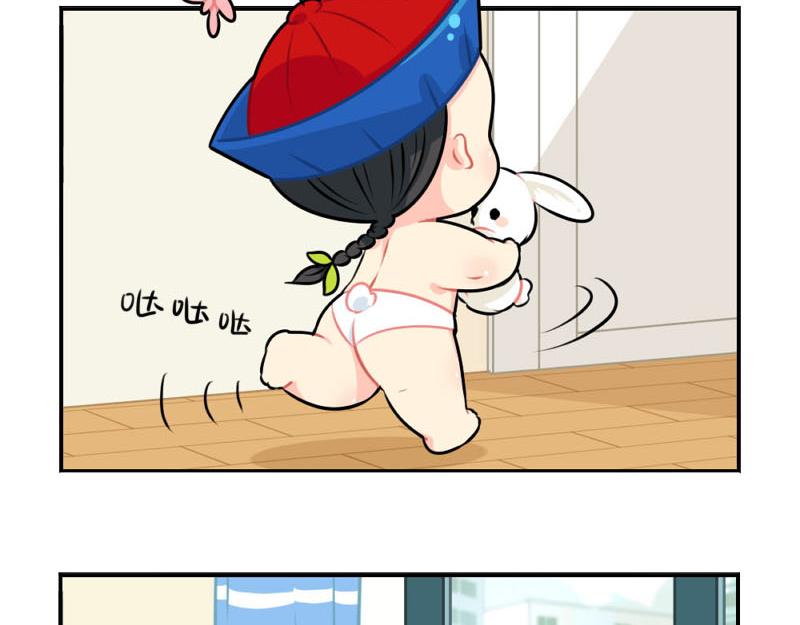 番外：中秋节4