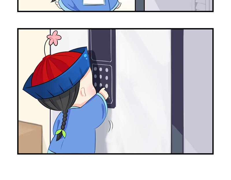 第五话：小姜丝城市生活初体验14