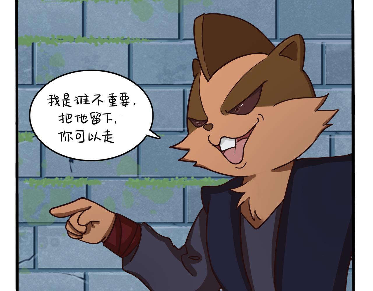 第二季第七话：三方混战9