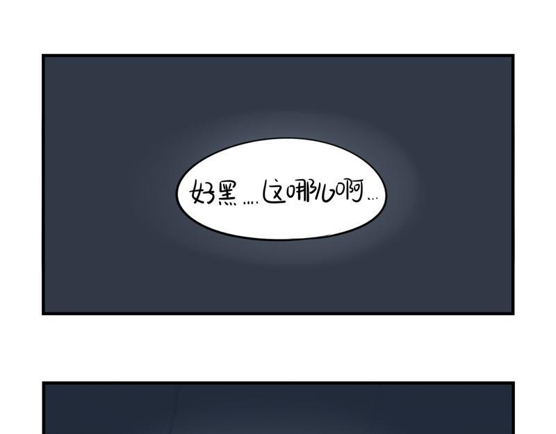 第一话：你可以带走我18