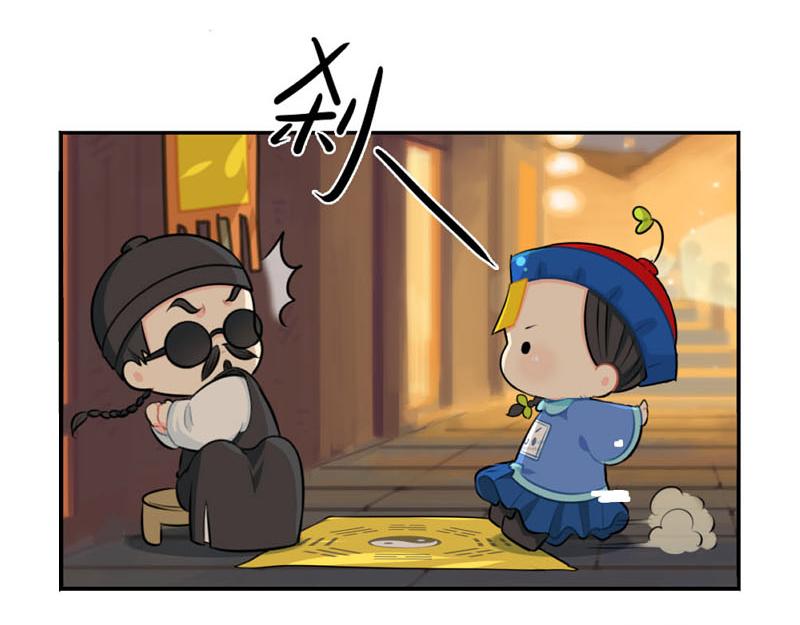 番外：中元节30