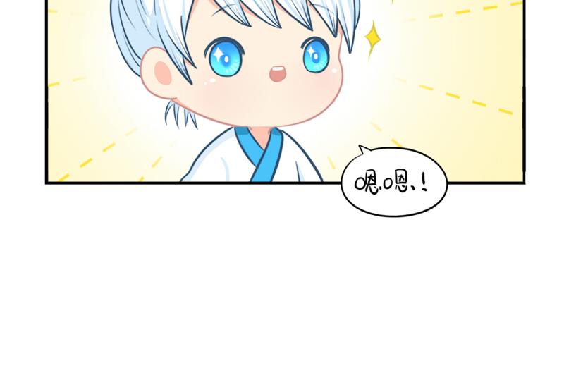 番外：青花瓷21