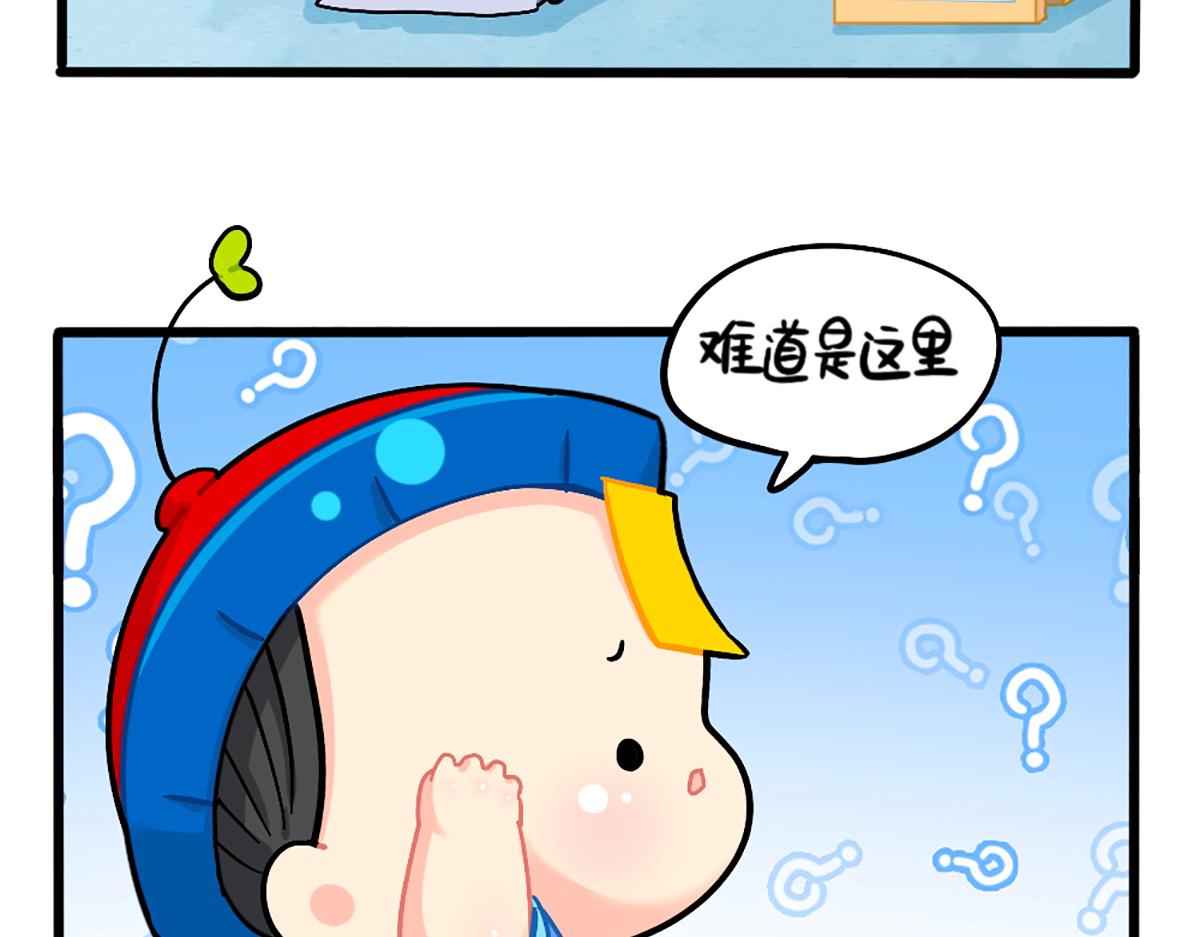 番外：换个发型，换个心情10