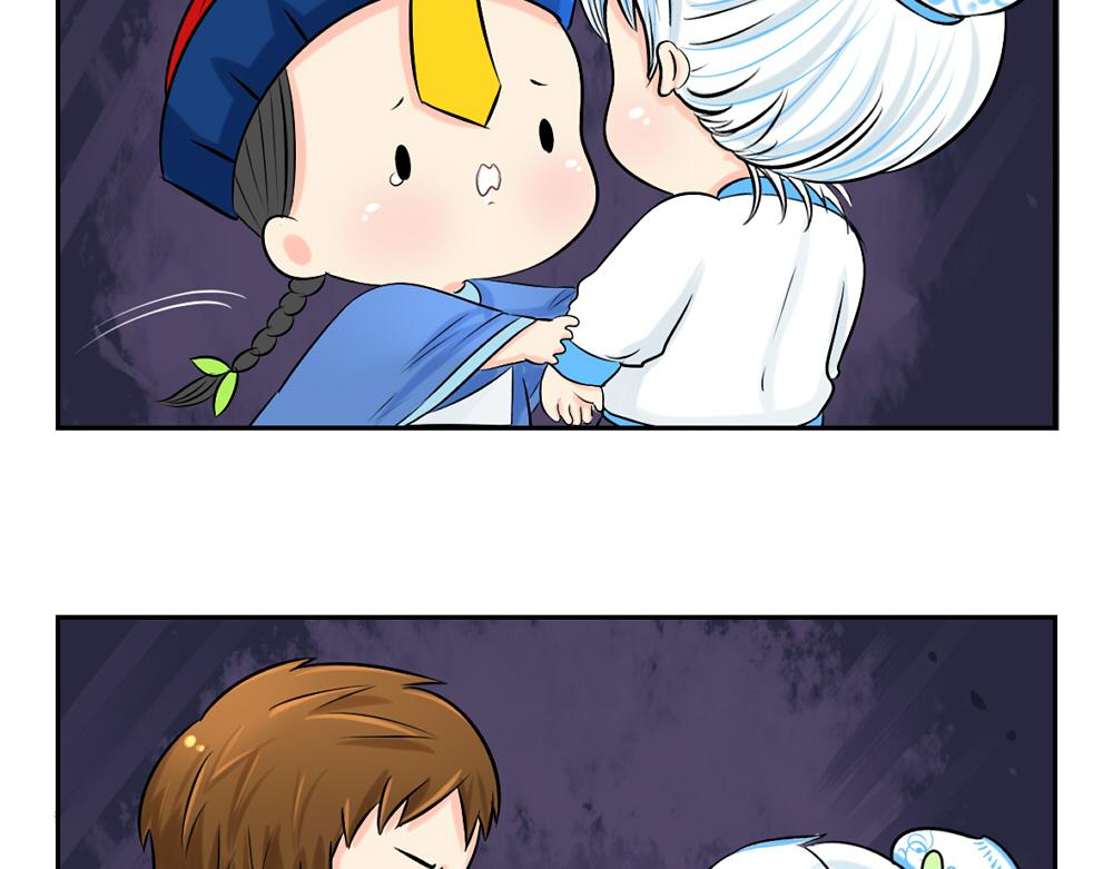 第5话 你不要走31