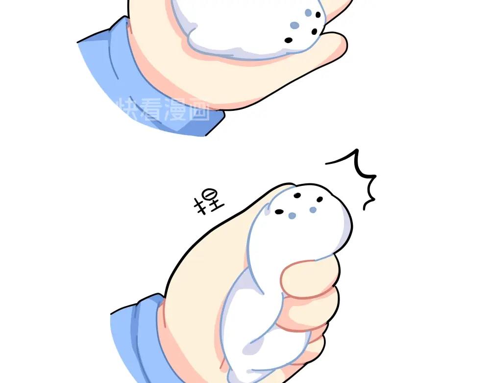 番外 解压方式4