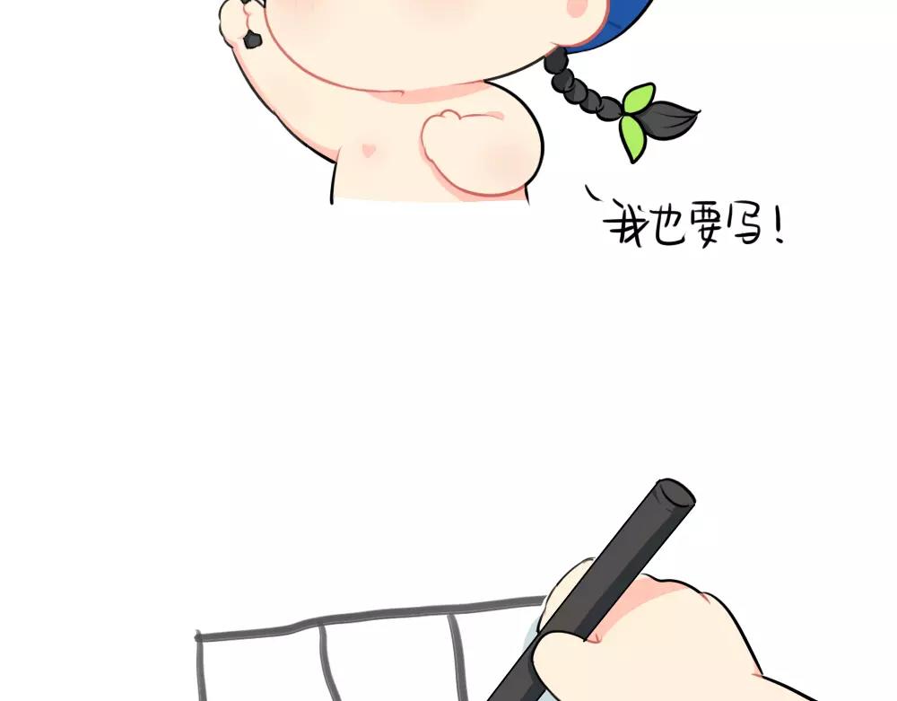 番外：5205