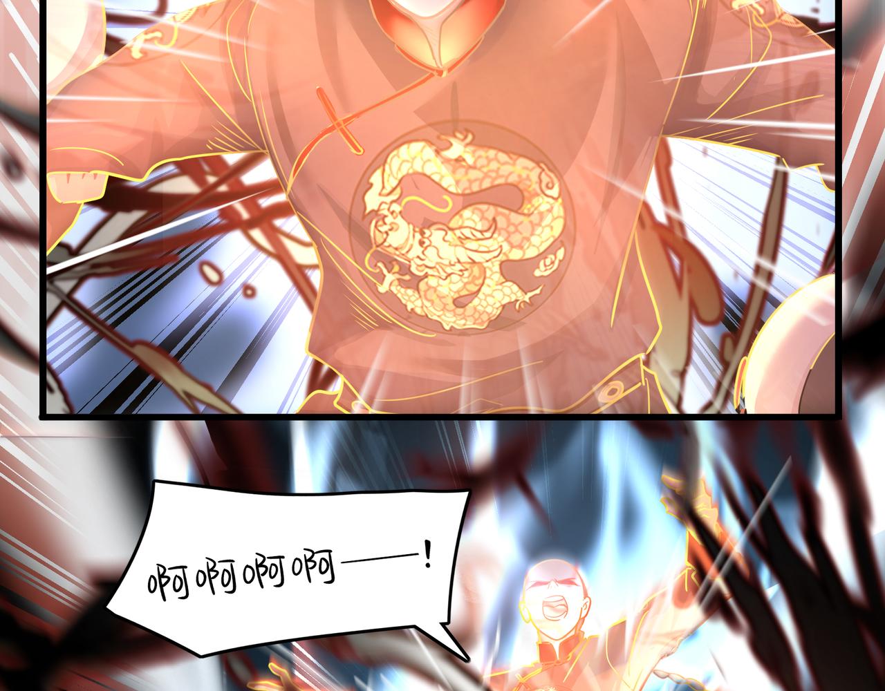 第二季第十三话：激战后一片狼藉54