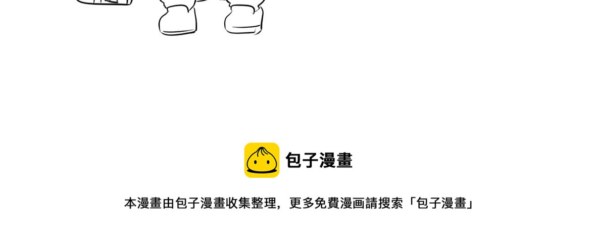 小番外 游乐园历险记32