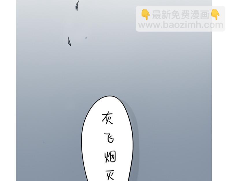 第16话 小僵尸怎么了？51
