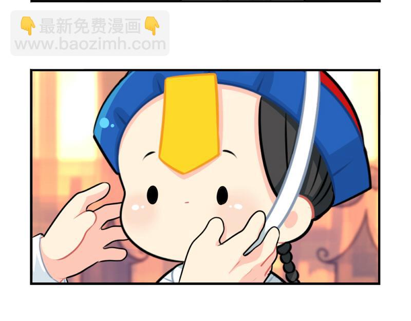 番外：万圣节42