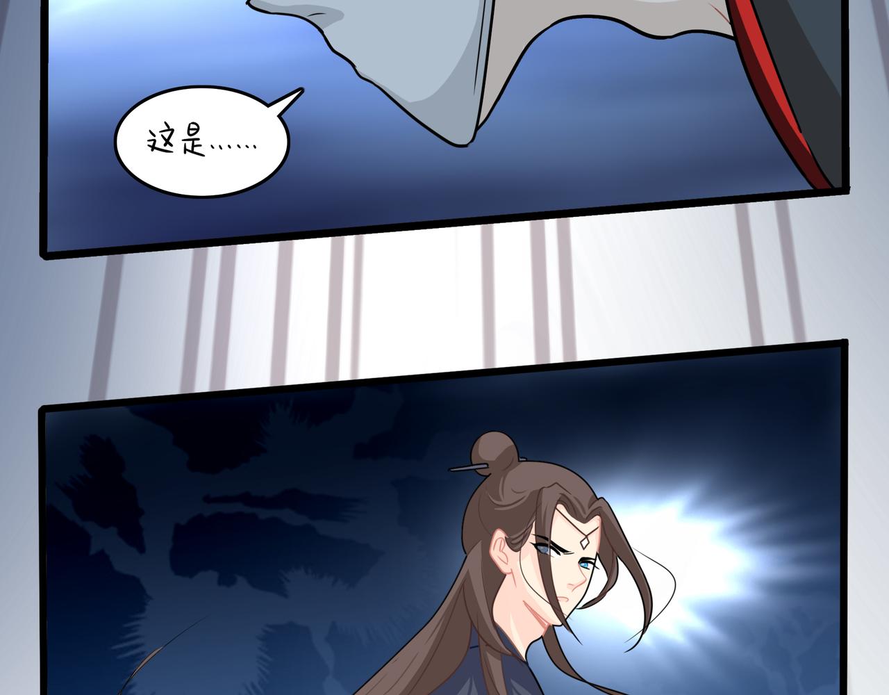 第二季第十二话：帽子被摘了！？79