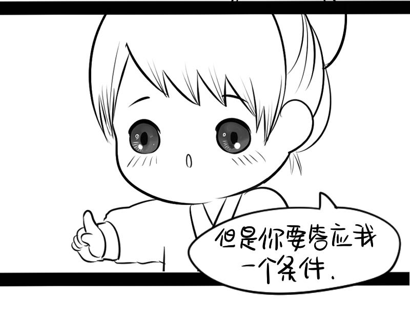 青花瓷番外32