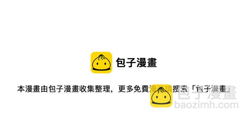 番外 元旦快乐36
