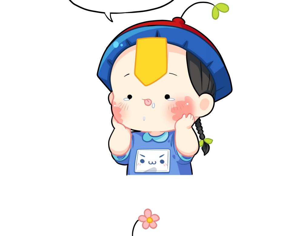 番外 情人节快乐10