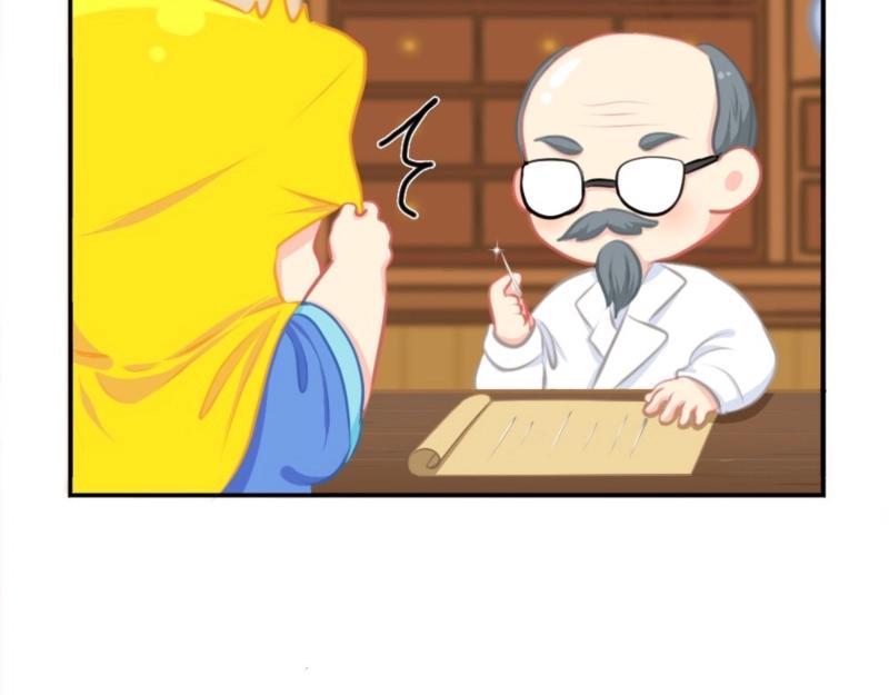 番外 五周年辣！37