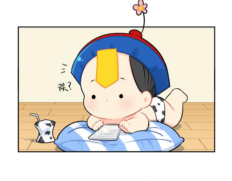 番外：父亲节2