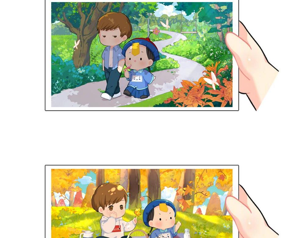 番外 四季更迭有人常伴身边~1