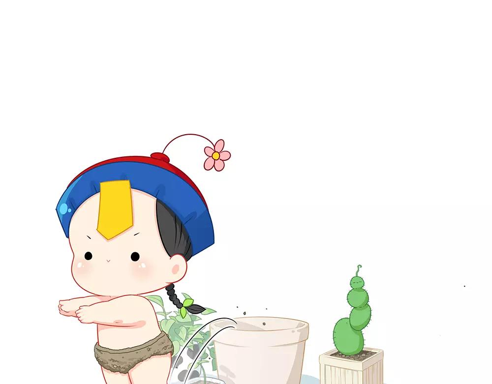 番外 花盆10