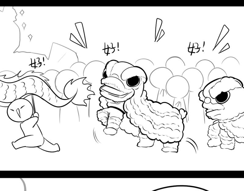 番外：元宵节快乐2