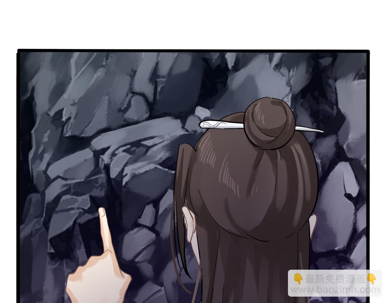 第二季第四话：神秘道长出场45