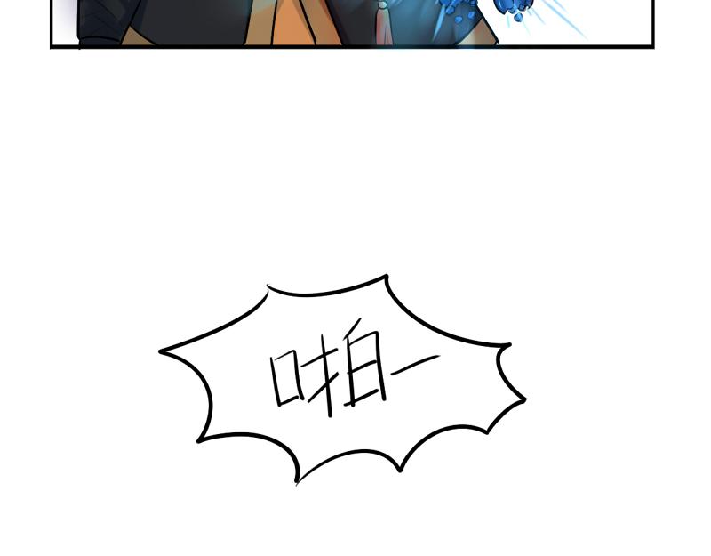 第13话 你救不了他49