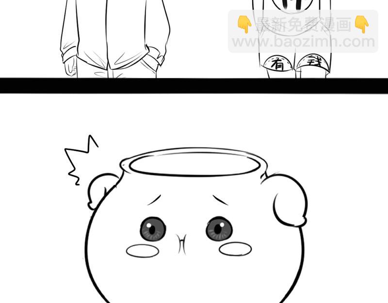 番外19