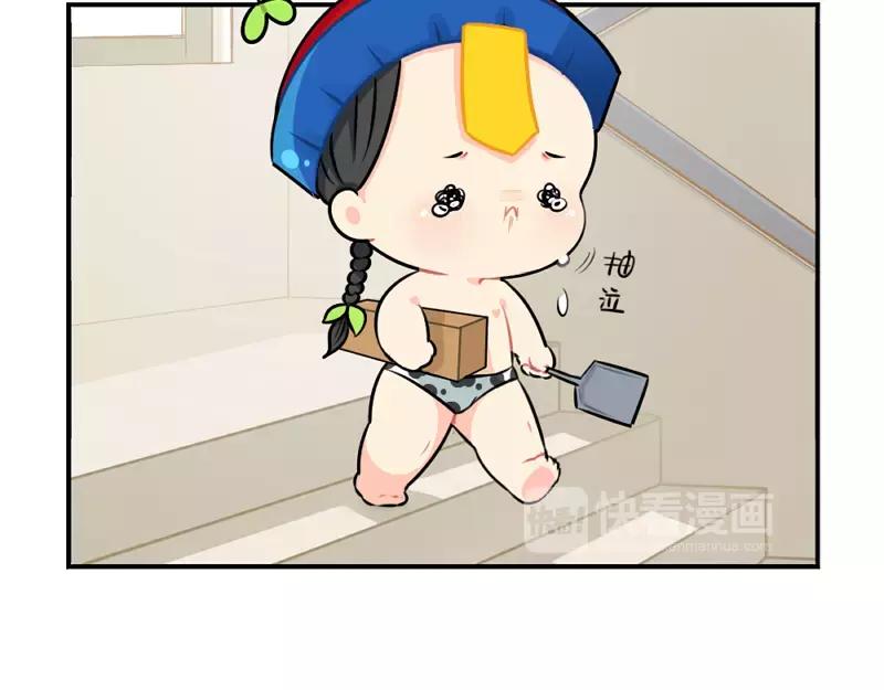 番外 生病24