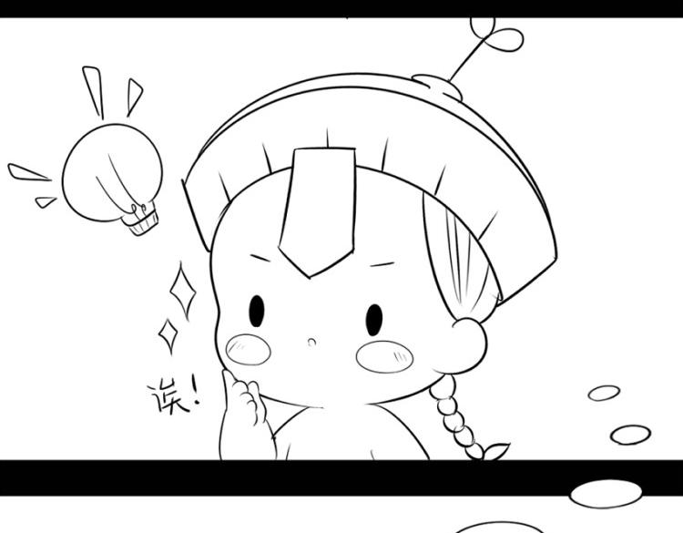 番外：果然还是要喝更多小牛奶10