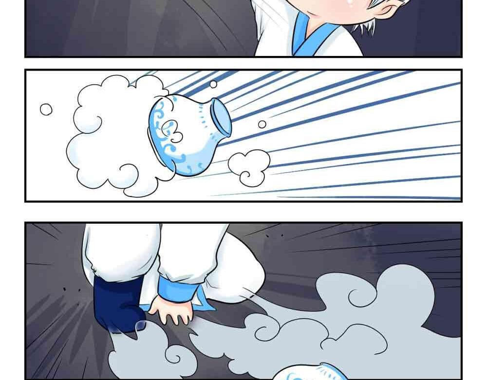 第4话 我用内裤打败他！3