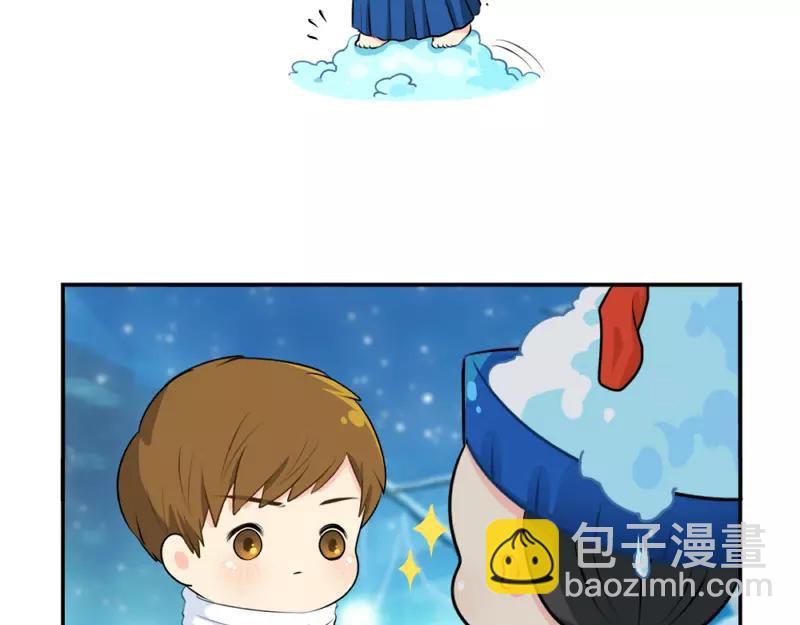 番外 圣诞节41