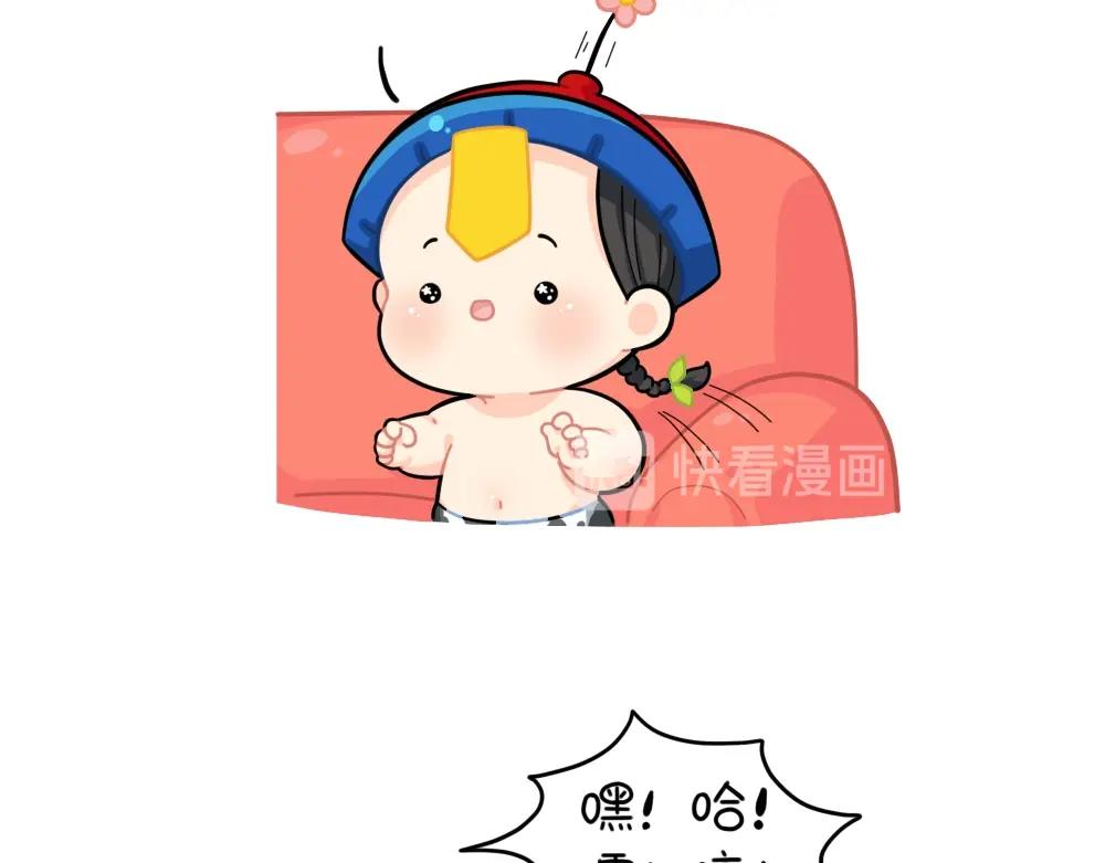 番外 小姜丝的选秀之旅3