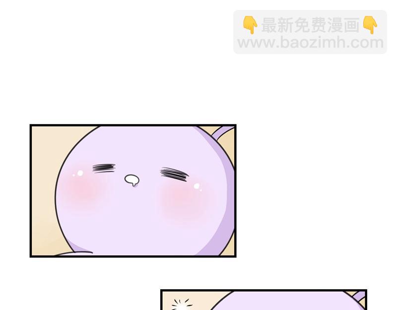 第六话：小牛奶好好喝呀15